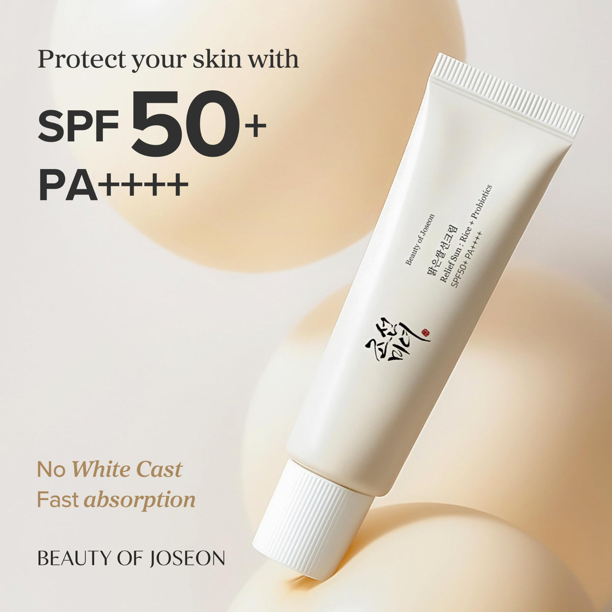 BoJ Relief Sun SPF 50